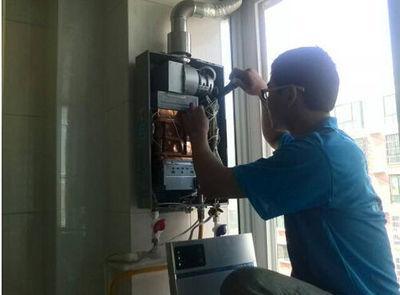 宁波市帅邦热水器上门维修案例